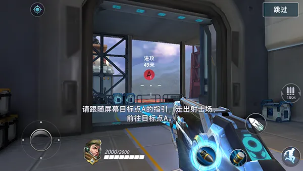 枪神对决(枪战射击游戏) 枪神对决(枪战射击游戏)