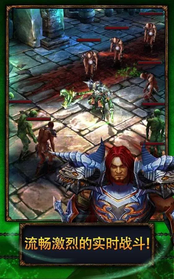 ����սʿ2��˫ս��2025�ٷ����°汾v4.5.0 ��׿���ͼ