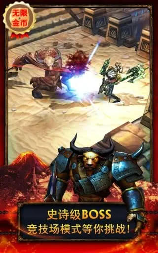 ����սʿ2��˫ս��2025�ٷ����°汾v4.5.0 ��׿���ͼ