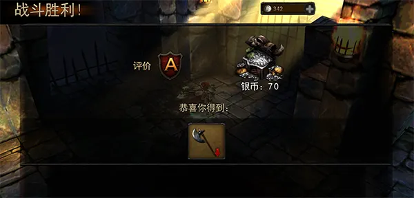 ����սʿ2��˫ս��2025�ٷ����°汾