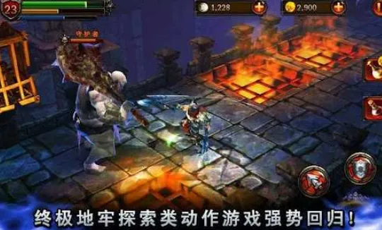 ����սʿ2��˫ս��2025�ٷ����°汾