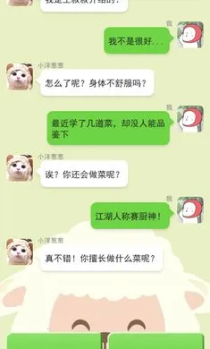 ��ģ����(������������Ϸ)v1.4.5 �ٷ������ͼ