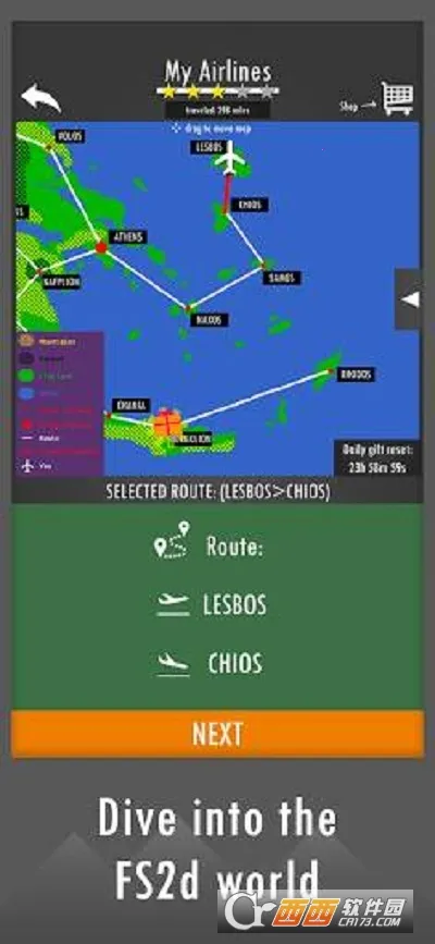 ����ģ����2D(����ģ����Ϸ)v1.33.1 �ٷ������ͼ