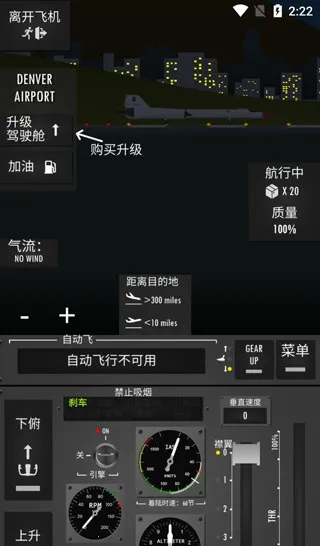 ����ģ����2D(����ģ����Ϸ)