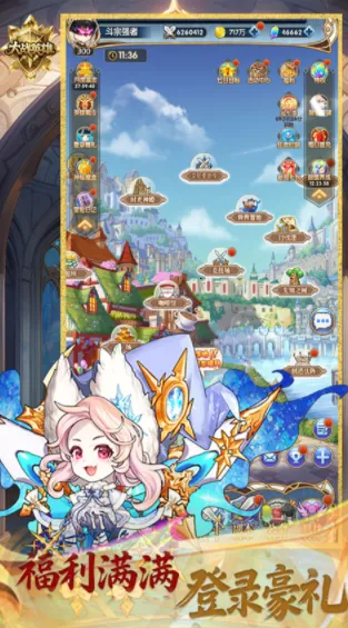 ��սӢ��(��ɫ������Ϸ)v1.1.0 ��Ѱ��ͼ