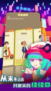 봽�֮��(봽�ģ����Ϸ)v3.6.03 ��Ѱ��ͼ