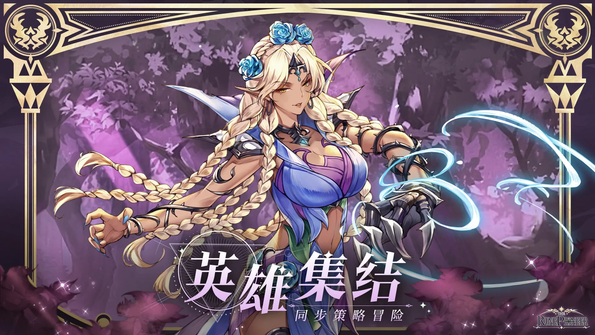 �����ȷ�(ħ�ÿ�����Ϸ)v1.0 ��׿���ͼ