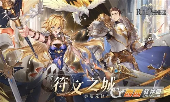 �����ȷ�(ħ�ÿ�����Ϸ)v1.0 ��׿���ͼ