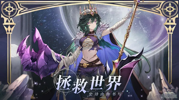 �����ȷ�(ħ�ÿ�����Ϸ)v1.0 ��׿���ͼ