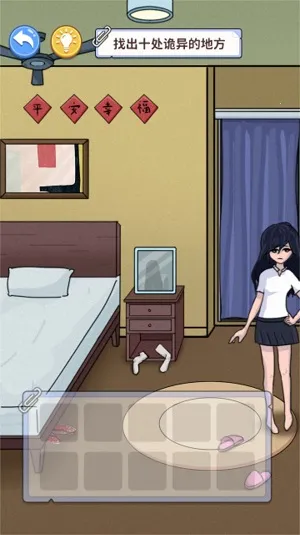 ��һ������(�Ҳ�������Ϸ)v1.0 ��׿���ͼ