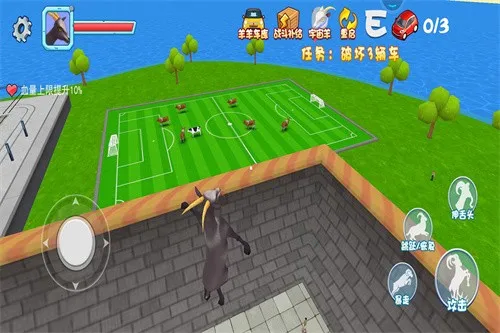 ɽ��ģ����(��ʬ��ģ����Ϸ)v1.8 ��׿���ͼ