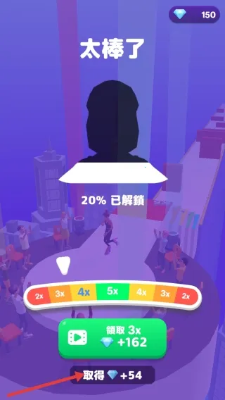 �߸�������2025�ٷ����°汾