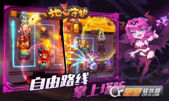 �����ػ������ֻ���v1.0.5 ��׿���ͼ