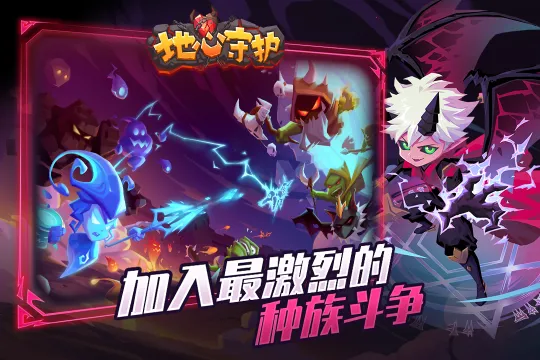 �����ػ������ֻ���v1.0.5 ��׿���ͼ