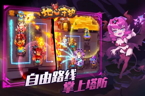 �����ػ������ֻ���v1.0.5 ��׿���ͼ