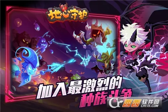 �����ػ������ֻ���v1.0.5 ��׿���ͼ