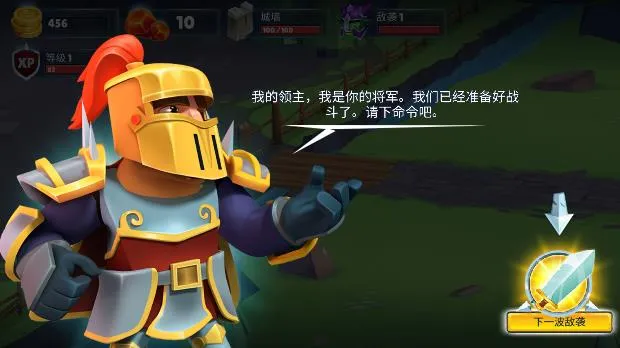 ����ս������ս(ս��������Ϸ)v1.1.19.2 �ֻ����ͼ