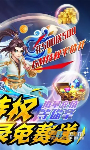 ������ҫ(����ð����Ϸ)v1.0.1 ��׿���ͼ