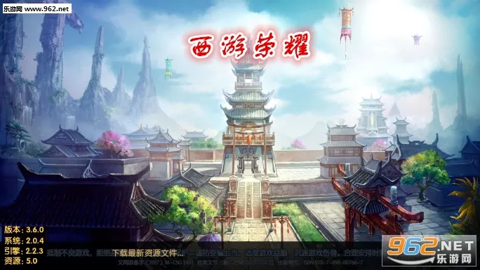 ������ҫ(����ð����Ϸ)