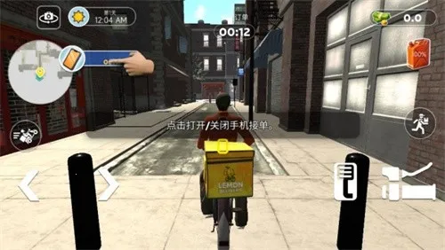 ������̴�ð��(����ģ����Ϸ)v300.1.0 ��׿���ͼ