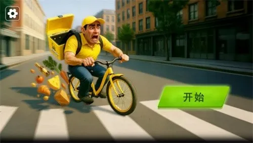 ������̴�ð��(����ģ����Ϸ)v300.1.0 ��׿���ͼ