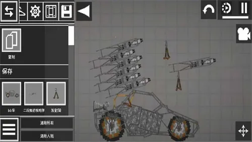 ����ֲ�����԰2025�ٷ����°汾