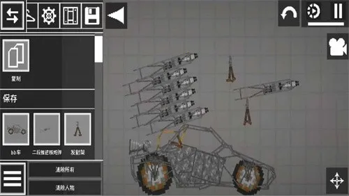 ����ֲ�����԰2025�ٷ����°汾v1.0.18 �ֻ����ͼ