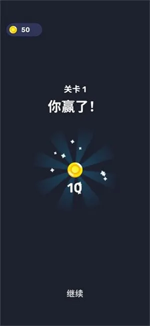 ��ͷ�Թ������ֻ���v1.4.2 �ٷ������ͼ