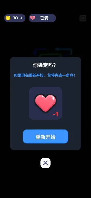 ��ͷ�Թ������ֻ���v1.4.2 �ٷ������ͼ