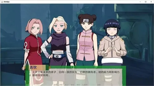 �����������(��Ӱ�����Ϸ)v1.18 ��Ѱ��ͼ