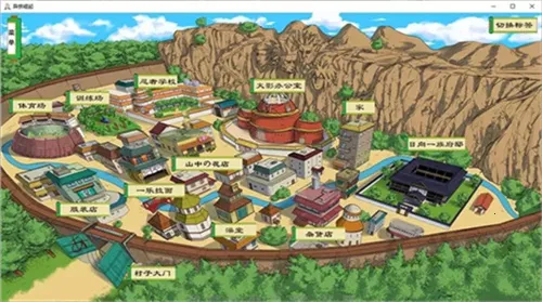 �����������(��Ӱ�����Ϸ)