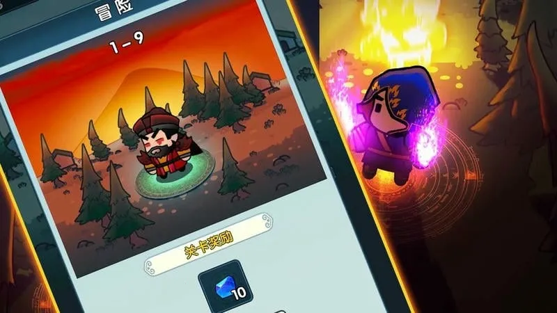 ����½���޾���(����ð����Ϸ)