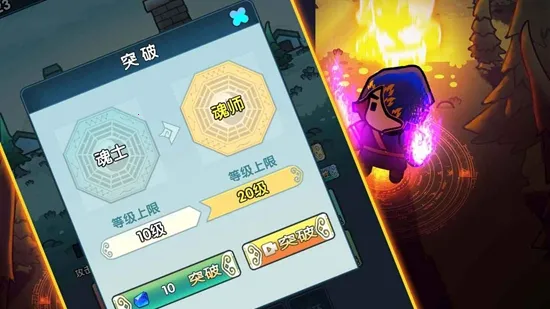 ����½���޾���(����ð����Ϸ)