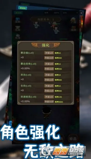 ����������(���ð����Ϸ)v3 ��Ѱ��ͼ