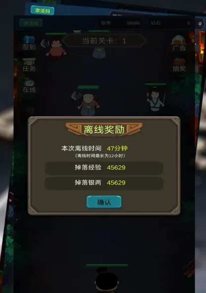 ����������(���ð����Ϸ)