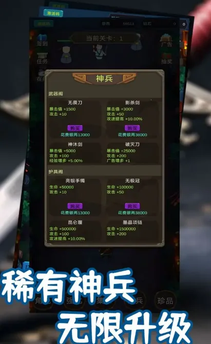 ����������(���ð����Ϸ)v3 ��Ѱ��ͼ