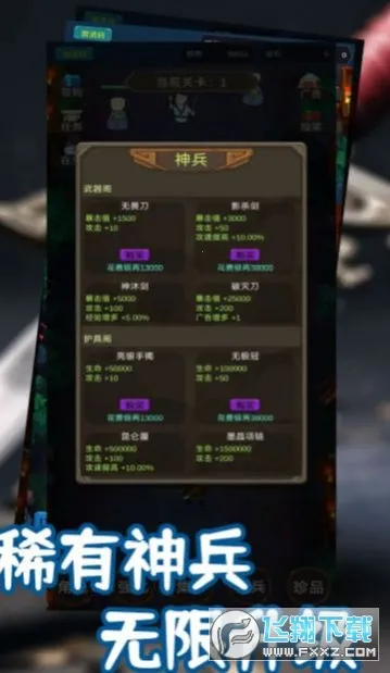 ����������(���ð����Ϸ)v3 ��Ѱ��ͼ