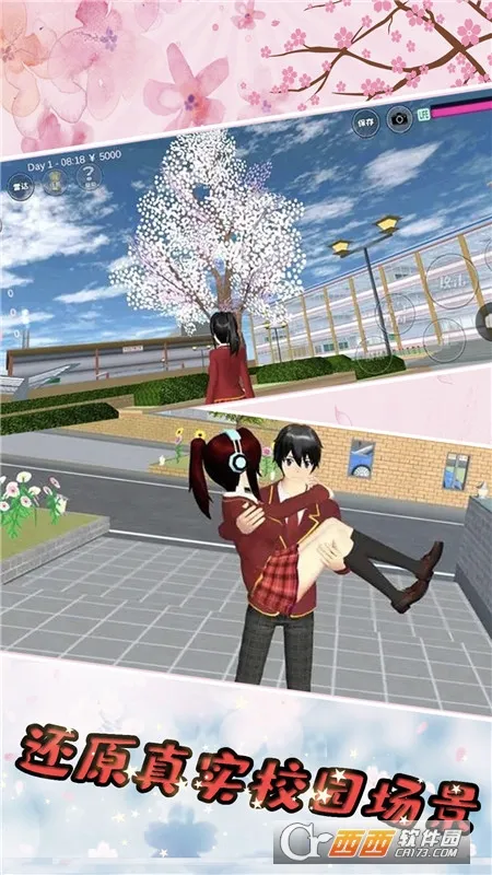 ӣ����У����ģ����(����ģ����Ϸ)