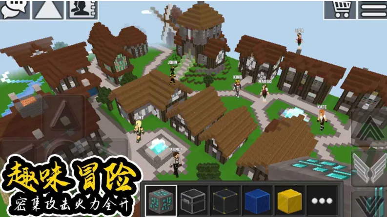 ����������԰(���ؽ���ð����Ϸ)v1.0 ��׿���ͼ