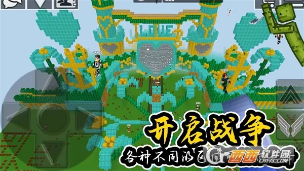 ����������԰(���ؽ���ð����Ϸ)v1.0 ��׿���ͼ