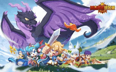 �������߳���¼(����ð����Ϸ)