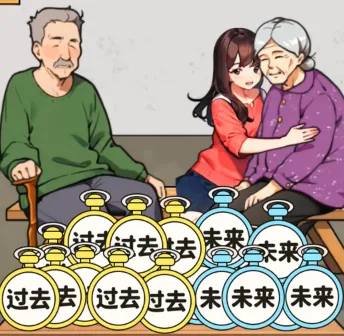 ͯ���Ҳ����(�Ҳ�������Ϸ)