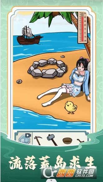 ����̫���(���ֽ�����Ϸ)v1.0.2 �ֻ����ͼ