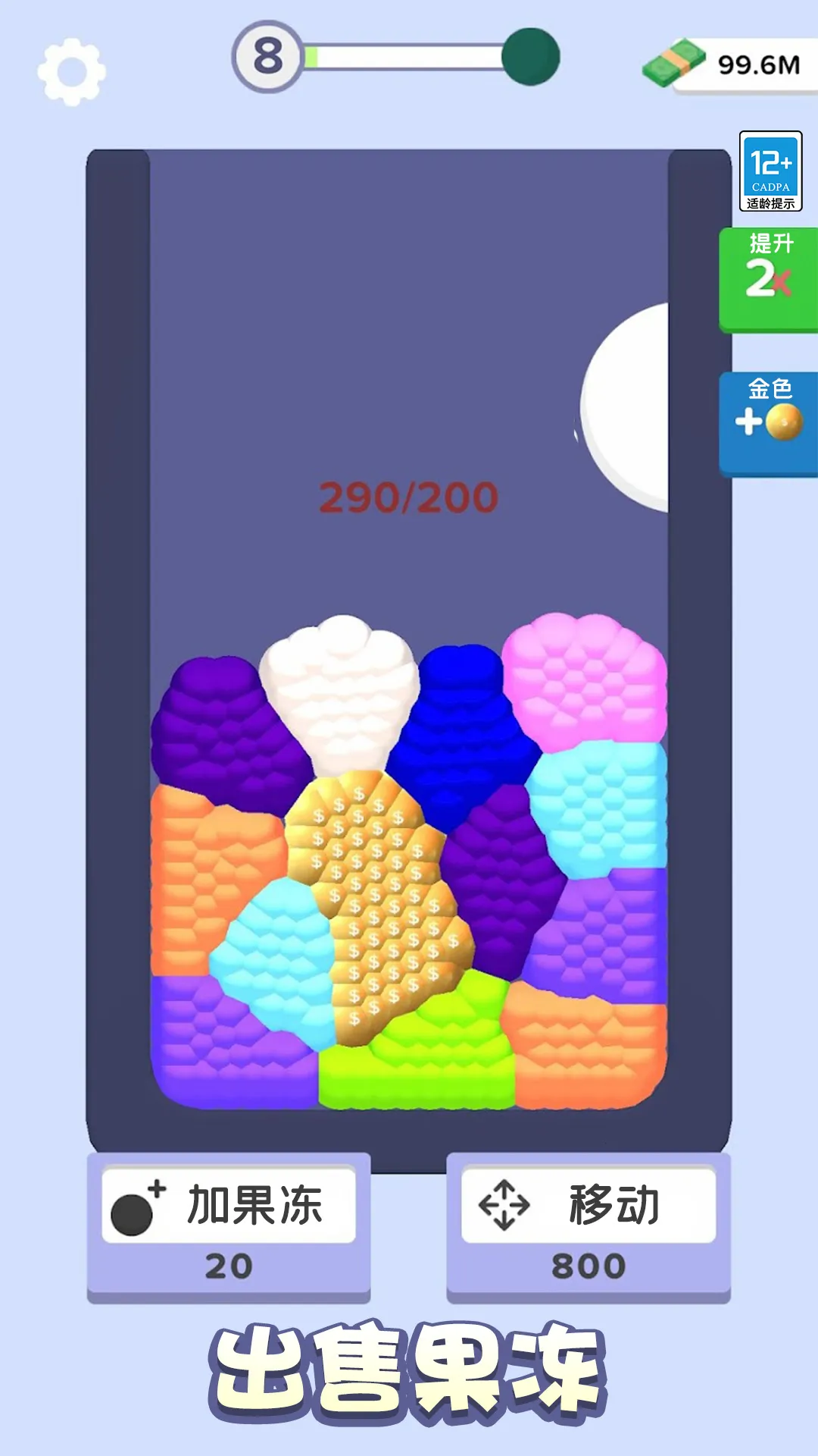 �������ϳ�2025���°汾v1.0.1 ��Ѱ��ͼ