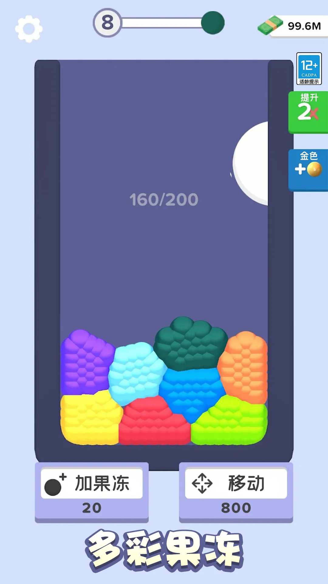 �������ϳ�2025���°汾v1.0.1 ��Ѱ��ͼ