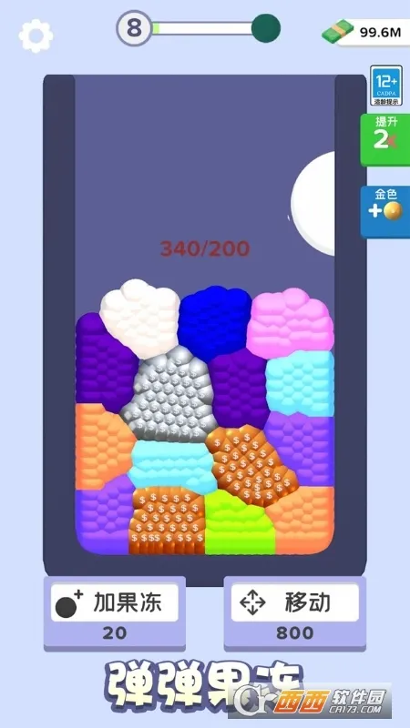 �������ϳ�2025���°汾