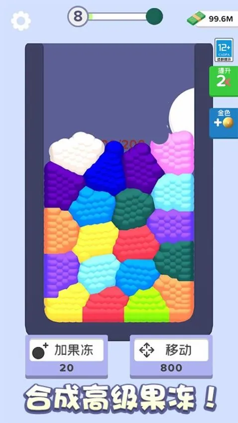 �������ϳ�2025���°汾v1.0.1 ��Ѱ��ͼ