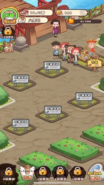 ����Ҳ��̯2025�ٷ�����