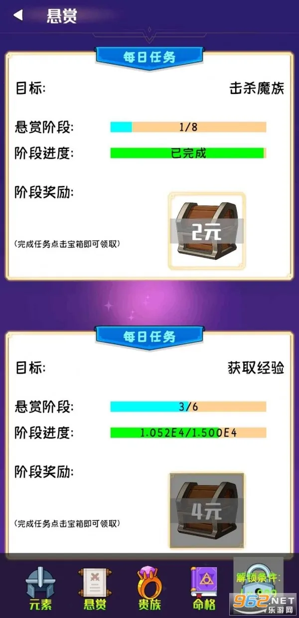 ��ſſ����(����ð����Ϸ)v1.0.1 ��Ѱ��ͼ