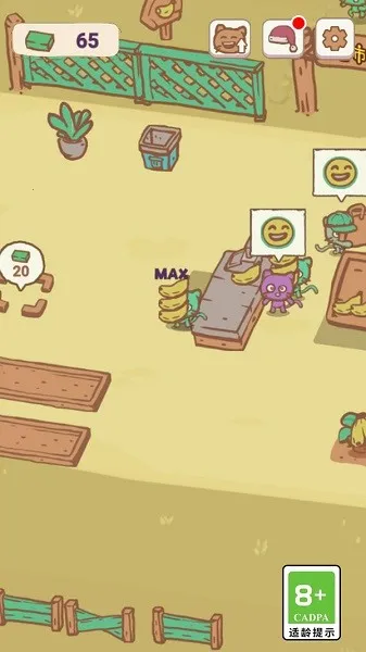 ��ѡ��è��׿���ֻ���v1.0 ��׿���ͼ